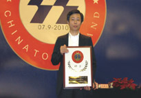 History & Development-About Us-Man Wah Holdings Limited