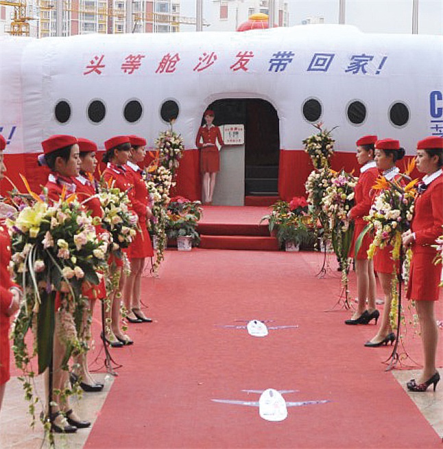 Join Us-Join Us-Man Wah Holdings Limited