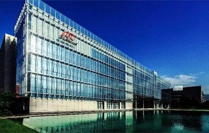 Corporation News-News & Events-Man Wah Holdings Limited