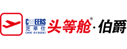 CHEERS Noble Series-First Class CHEERS-Brand Strength-Man Wah Holdings Limited