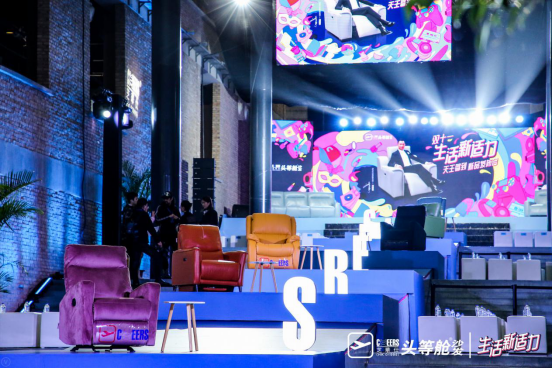 Media Reports-News & Events-Man Wah Holdings Limited