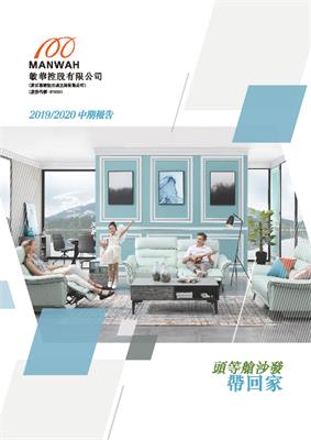 pt客户端(中国)官方网站下载