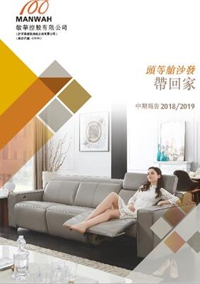 pt客户端(中国)官方网站下载
