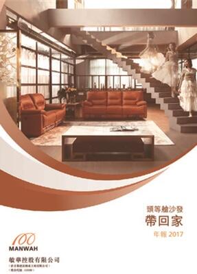 pt客户端(中国)官方网站下载