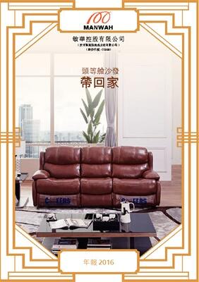 pt客户端(中国)官方网站下载