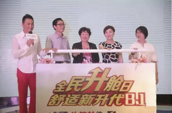 History & Development-About Us-Man Wah Holdings Limited