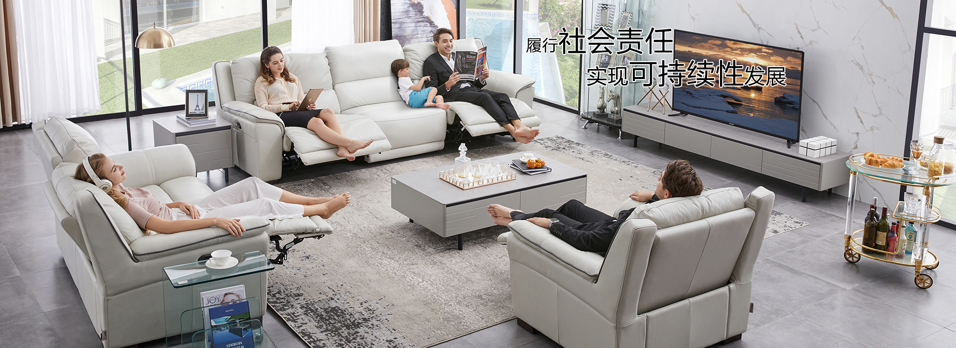 Man Wah Holdings Limited