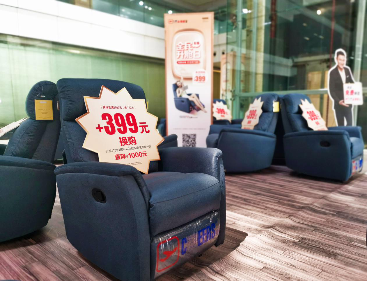 Corporation News-News & Events-Man Wah Holdings Limited