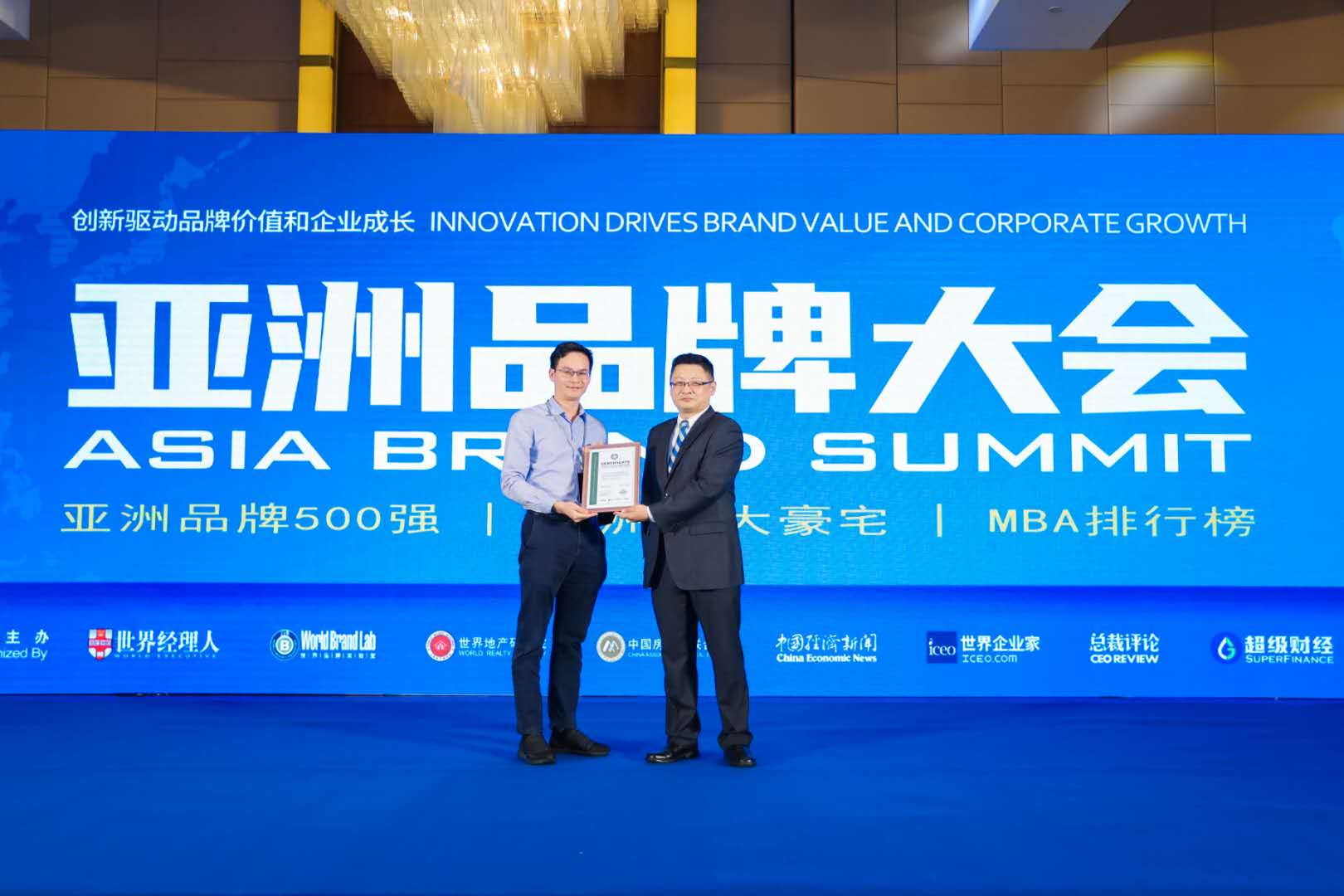 Man Wah Holdings Limited