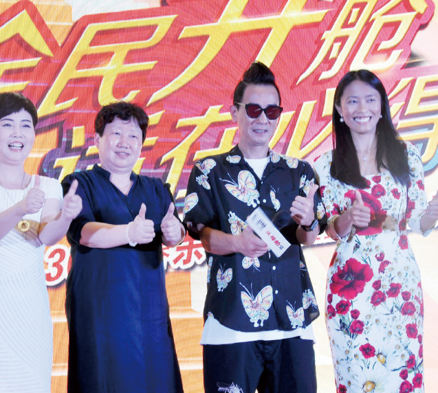 招商加盟-招商加盟-敏华控股