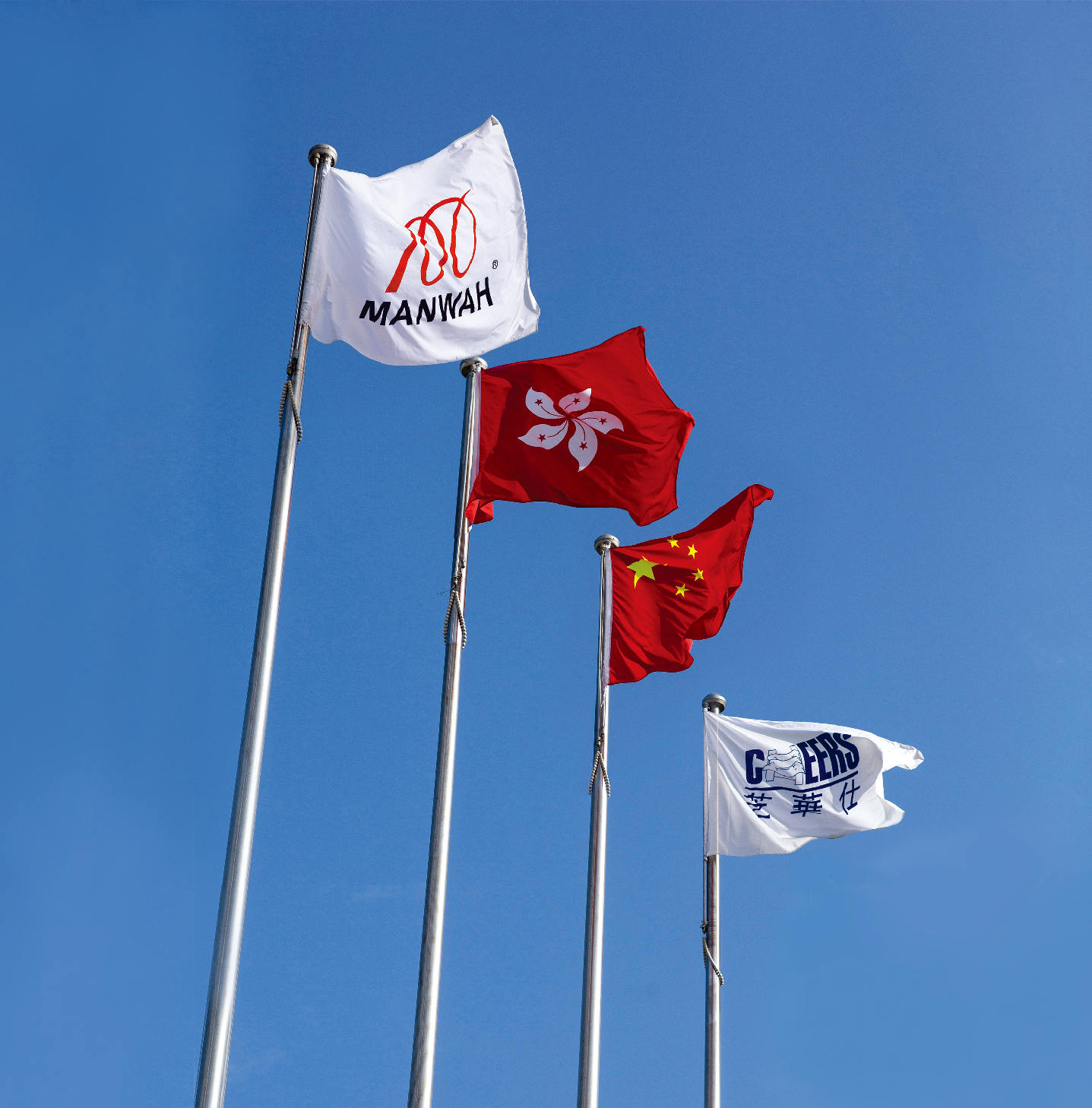 企业文化-走进敏华-敏华控股