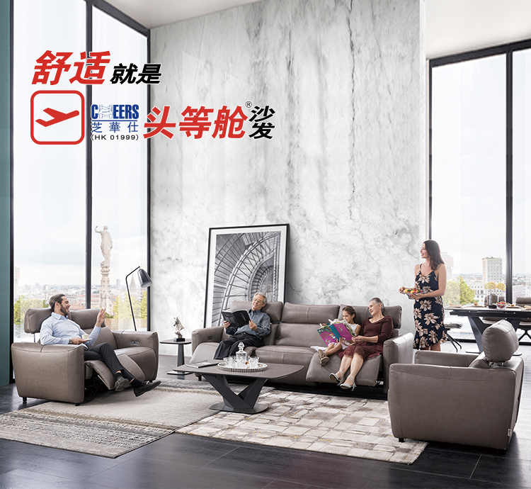 pt客户端(中国)官方网站下载
