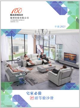 pt客户端(中国)官方网站下载