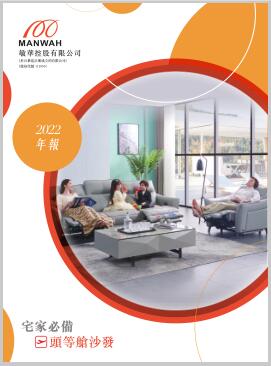 pt客户端(中国)官方网站下载