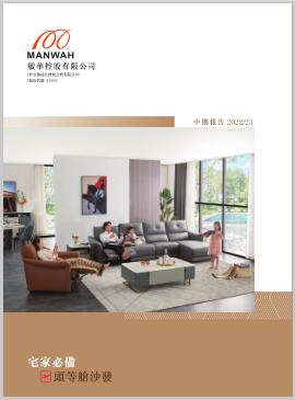 pt客户端(中国)官方网站下载