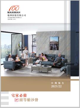 pt客户端(中国)官方网站下载