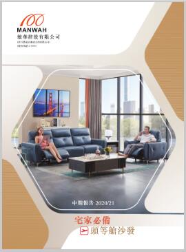 pt客户端(中国)官方网站下载