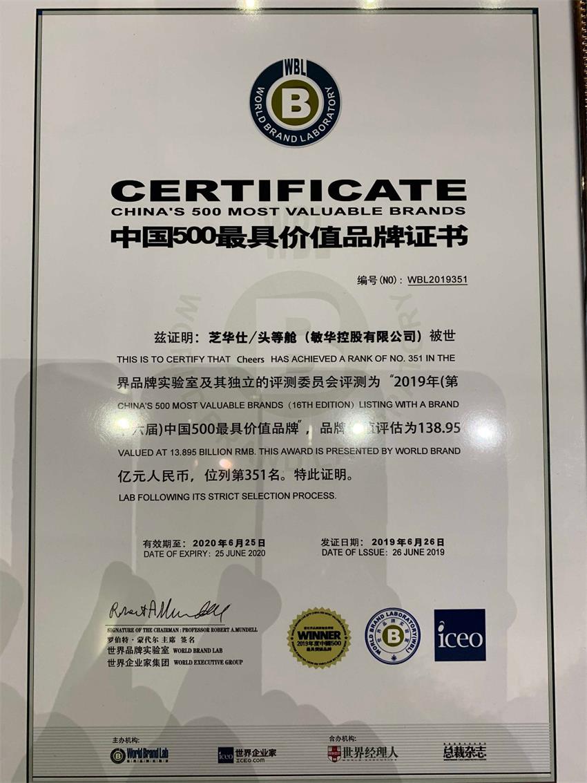pt客户端(中国)官方网站下载