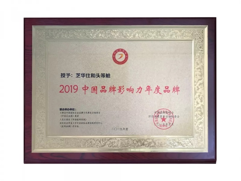 pt客户端(中国)官方网站下载