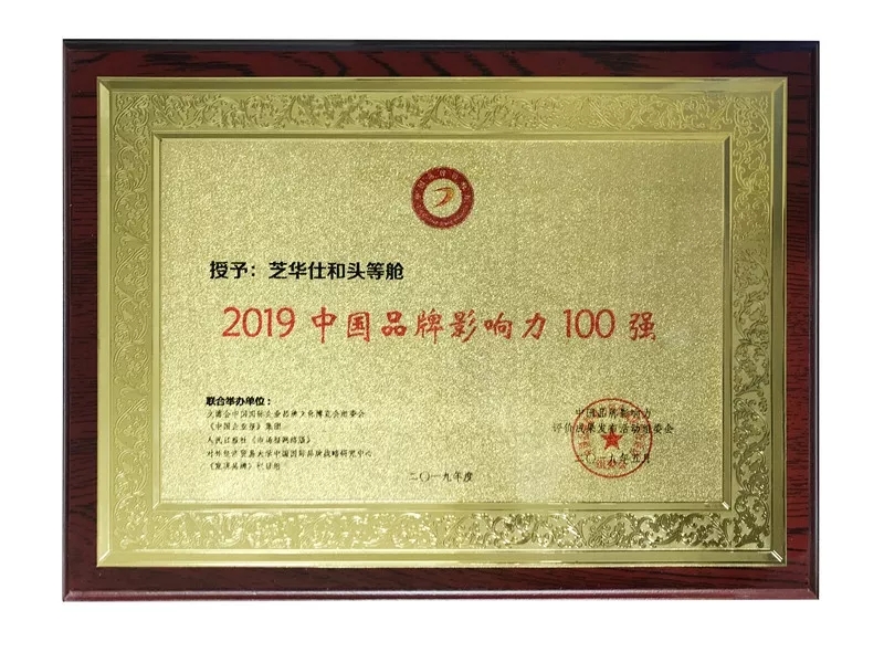 pt客户端(中国)官方网站下载
