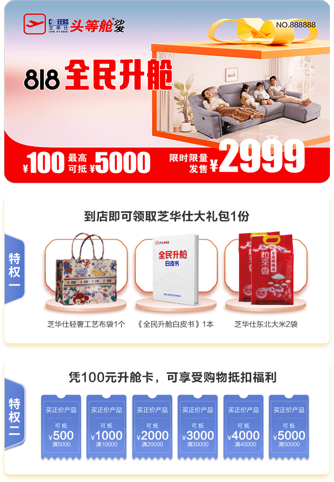 pt客户端(中国)官方网站下载