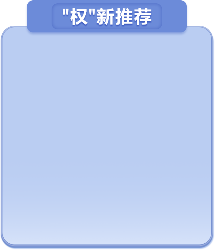 pt客户端(中国)官方网站下载