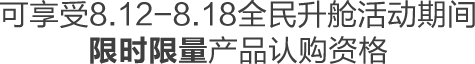 pt客户端(中国)官方网站下载